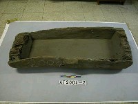 藏品(豬飼料槽)的圖片